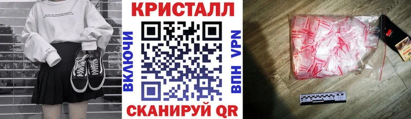 Амфетамин 98%  цена   Щёкино 