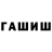Метадон VHQ NaymenProg
