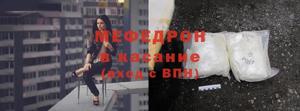 альфа пвп VHQ Белоозёрский