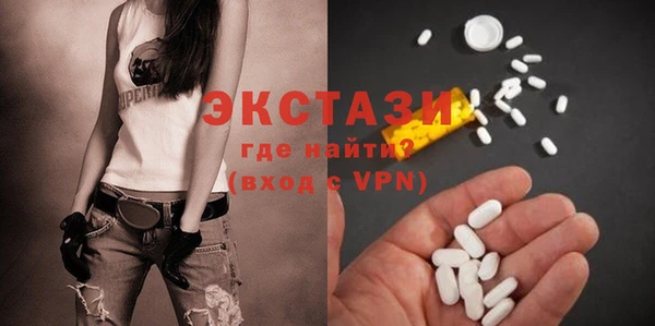 героин Белокуриха