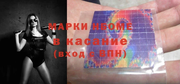 альфа пвп VHQ Белоозёрский