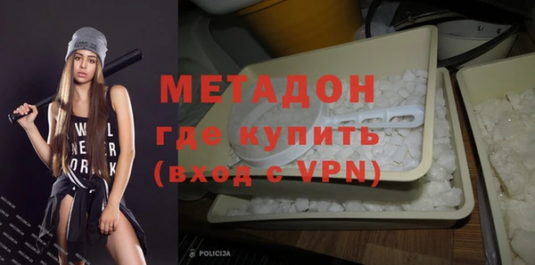 каннабис Балабаново