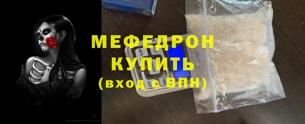 альфа пвп VHQ Белоозёрский