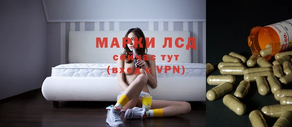 героин Белокуриха