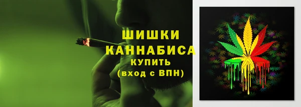 альфа пвп VHQ Белоозёрский