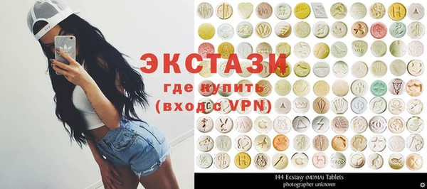 героин Белокуриха