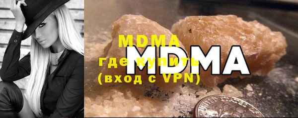 героин Белокуриха