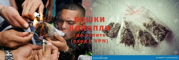 гидра Беломорск