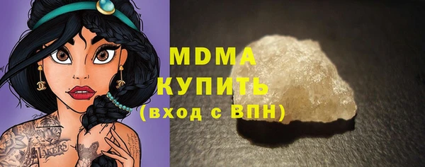 героин Белокуриха
