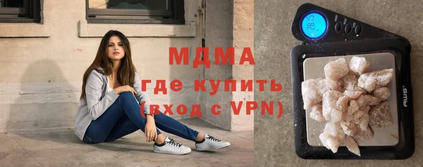 героин Белокуриха