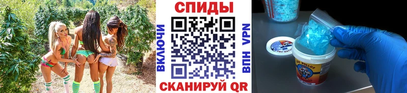 сайты даркнета наркотические препараты  MEGA рабочий сайт  Щёкино  купить наркотики сайты  Метамфетамин витя 