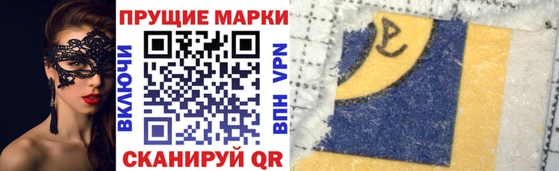как найти закладки MEGA зеркало Марки N-bome 1,5мг Щёкино