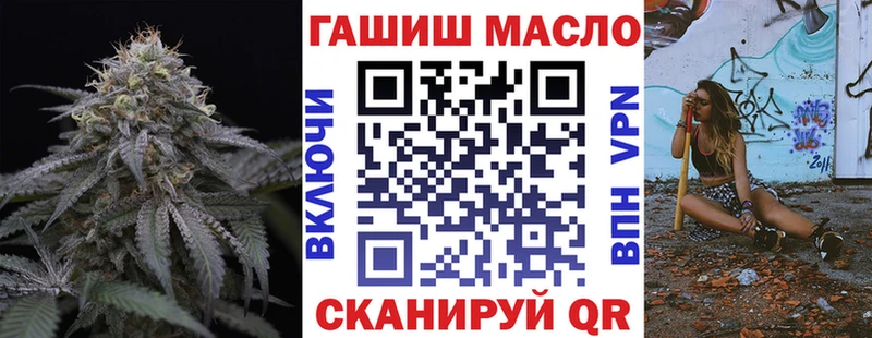 ТГК жижа  Щёкино 